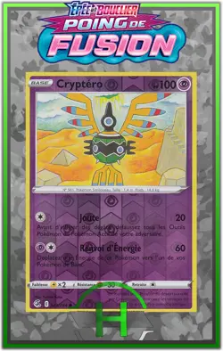 Cryptero Reverse - EB08:Poing de Fusion - 123/264 - Carte Pokemon Francaise - Image 1