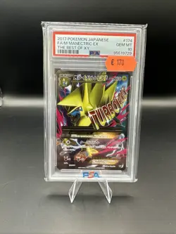 M Manectric EX Fullart Gem Mint 10 PSA 2017 Pokemon Japanese Best Of XY #174 - Image 1