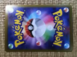 CE6938 Hoopa ex SR sv3a 078/062 Pokemon Card TCG Japan - Image 4