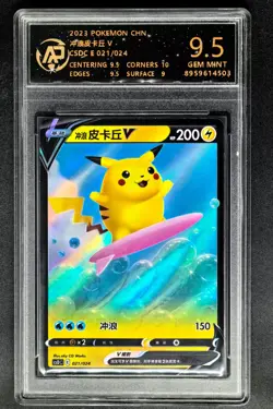 2023 Pokemon Cards CHN. Surfing Pikachu V 021/024 RPA 9.5 (SAME AS PSA 9) - Image 1