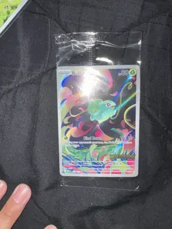 Bulbasaur 133/132 PROMO Stamped Pokemon Mega Evolution Holo Sealed NM - Image 1