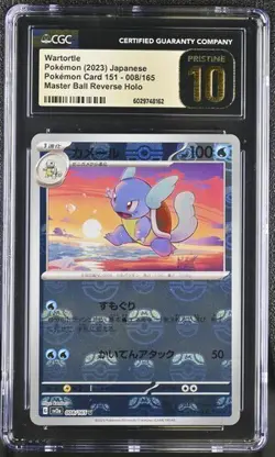 🐢🐢🐢CGC 10 Pristine Wartortle 008/165 Reverse Holo Master Ball Jap Pokemon 151 - Image 1