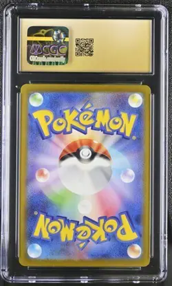 🐢🐢🐢CGC 10 Pristine Wartortle 008/165 Reverse Holo Master Ball Jap Pokemon 151 - Image 2