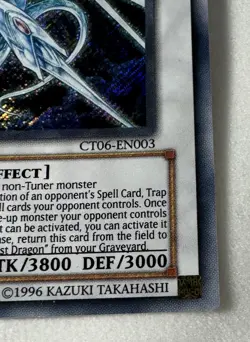 CT06-EN003 Majestic Star Dragon Secret Rare Limited Edition LP Yu-Gi-Oh - Image 2