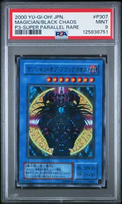 2000 YU-GI-OH! JPN PREM PACK 3 SUPER PARALLEL RARE MAGICIAN OF BLACK CHAOS PSA 9 - Image 1