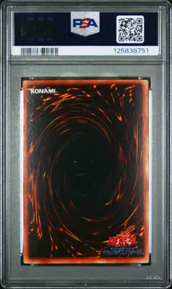 2000 YU-GI-OH! JPN PREM PACK 3 SUPER PARALLEL RARE MAGICIAN OF BLACK CHAOS PSA 9 - Image 2
