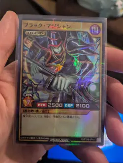 Yugioh Rush Duel RD/5THS-JPA07 Dark Magician Super Parallel - Image 1