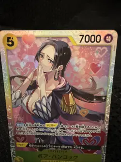 Boa Hancock PRB02-017 SR ONE PIECE Card The Best 2 ONE PIECE CCG Japanese - Image 1