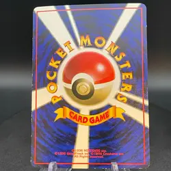 Kabuto No. 140 Vending Series Japanese Glossy Pokemon Card 1998 - Image 2