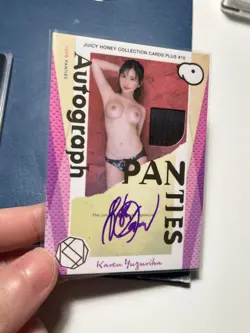 (LOT OF 20) Magic The Gathering Final Fantasy Cards and Juicy Honey Card - Image 2