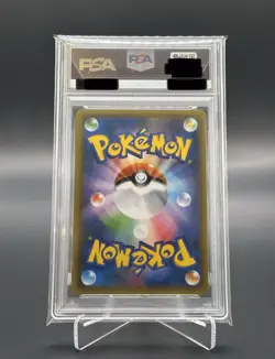 PSA 10 Eevee & Snorlax GX RR 066/095 SM9 Tag Bolt 2018 Pokemon Card Japanese - Image 3