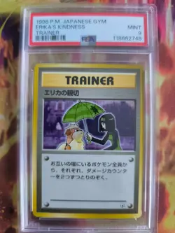 Pokemon Card Erika's Kindness Growlithe Fukano Japanese Gym heroes 1998 PSA 9 - Image 2
