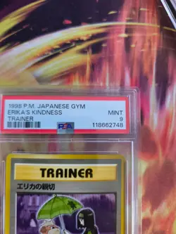 Pokemon Card Erika's Kindness Growlithe Fukano Japanese Gym heroes 1998 PSA 9 - Image 4