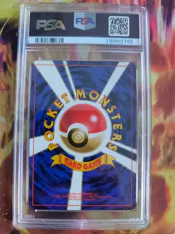 Pokemon Card Erika's Kindness Growlithe Fukano Japanese Gym heroes 1998 PSA 9 - Image 5