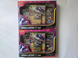 Lot of 2 - Pokemon Mega Latias Ex Box Mega evolution TCG new sealed - Image 1