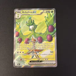 Pokemon Arboliva Ex 207/182 Nm Da Box Rivali Predestinati Ita Near Mint Dri It - Image 1