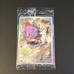 Pokemon Promo Zorua Di N 189 Svp It Etb Avventure Insieme Sealed Ita - Image 1