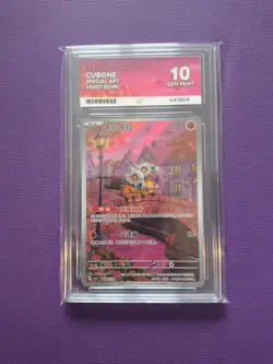 Pokemon TCG Gem Pack Vol.3 CBB3C 0407 Exclusive Cubone Chinese Edition Ace 10 - Image 1