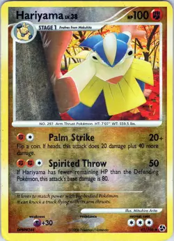 Hariyama 41/106 Uncommon - Pokemon TCG Great Encounters - Reverse Holo (LP) - Image 1