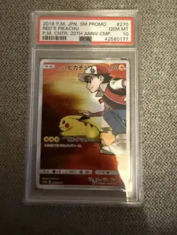 Pokemon Red’s Pikachu 270/SM-P Full Art Pokemon Center 20th Anniversary PSA 10 - Image 1
