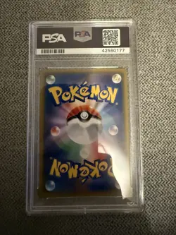 Pokemon Red’s Pikachu 270/SM-P Full Art Pokemon Center 20th Anniversary PSA 10 - Image 2
