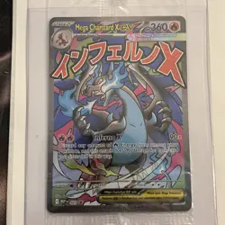 (SEALED) Mega Charizard X ex MEP 23 & Oricorio MEP 24 SIR, Pokemon TCG UPC Promo - Image 1