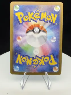 Pokemon TCG - Team Rocket's Meowth 109/098 AR Full Art - UK SELLER - Nm - Image 2