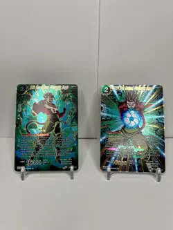 Dragon Ball Super Card Game SS4 Son Gohan Prismatic Ex Set of 2 NM Gold Stamped - Image 2