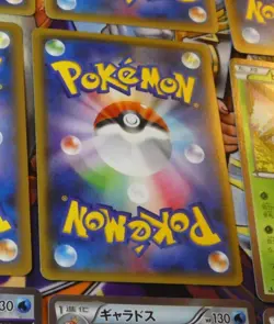 POKEMON JAPANESE CARD RARE HOLO FOIL CARTE 008/059 PRISMILLON XY8 1ED JAPAN ** - Image 2