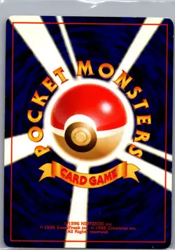 Porygon2 233 Holo Japanese Awakening Legends - Pokemon Card - LP - Image 2