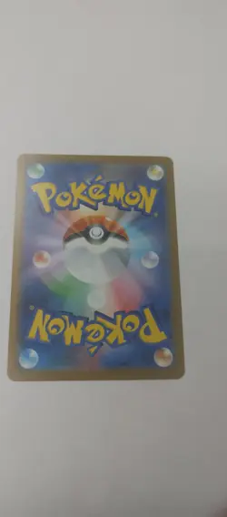 N's Plot 165/086 SV11B Black Bolt Japanese Pokemon TCG Card NM Condition - Image 5