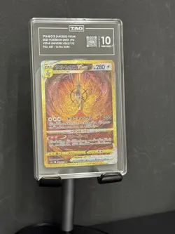 TAG 10 GEM MINT JAPANESE POKEMON 2022 ARCEUS 262/172 VSTAR UNIVERSE S12a - Image 1