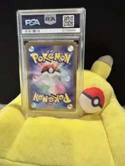 2024 POKEMON JAPANESE SV8a-TERASTAL FEST ex 224 EEVEE EX SPECIAL ART RARE PSA10 - Image 4