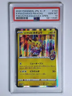 2020 Kanazawa's Pikachu 144/S-P Japanese Pokemon Center Promo - PSA 10 - Image 1