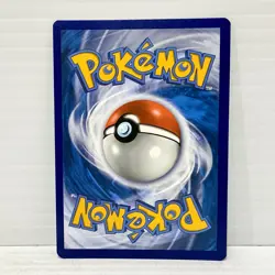 Sobble SV025/SV122 - Pokemon TCG Shining Fates: Shiny Vault - Shiny Rare NM - Image 2
