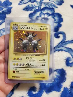 MAGNETON No.082 BASE SET JAPANESE POKEMON TCG Heavy Played - Image 1