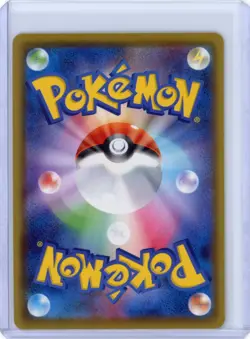 Shiny Grimmsnarl V 21/190 Full Art Holo SSR | 2020 Japan SWSH s4a | Pokemon TCG - Image 2