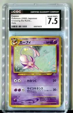 Pokemon 2000 Crossing The Ruins Espeon Holo #196 Japanese CGC 7.5 NM-MT+ - Image 1