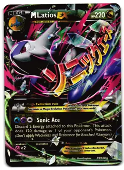 M Latios EX 59/108 - Roaring Skies Rare EX Pokemon TCG Holo - HP Card - Image 1