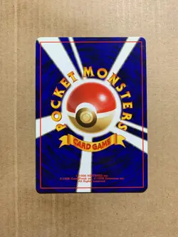 Japanese Challenge! - Team Rocket - Uncommon Pokemon Card - NM/Mint - Image 2