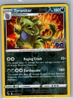 Tyranitar 043/078 Reverse Holo Pokemon GO - Pokemon Card - NM - Image 1