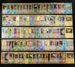 Pokemon Japanese Vintage Holo Lot 100 Card Old Back Gyarados Dragonite LP-HP - Image 1