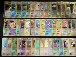 Pokemon Japanese Vintage Holo Lot 100 Card Old Back Gyarados Dragonite LP-HP - Image 2