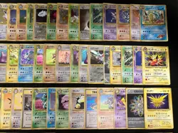 Pokemon Japanese Vintage Holo Lot 100 Card Old Back Gyarados Dragonite LP-HP - Image 3
