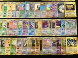 Pokemon Japanese Vintage Holo Lot 100 Card Old Back Gyarados Dragonite LP-HP - Image 5