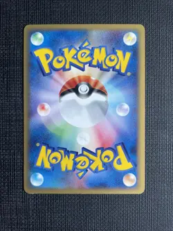 Butterfree 066/128 e series Expedition 1st Edition Japanese Rare Pokemon card - Image 4