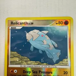 Relicanth (SH8), Supreme Victors, Shiny Holo Rare, Ungraded, Pokemon TCG - Image 4