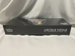 Pokemon TCG Arceus VStar Ultra Premium Collection 15 Booster Packs Sealed 2022 820650851292 - Image 3