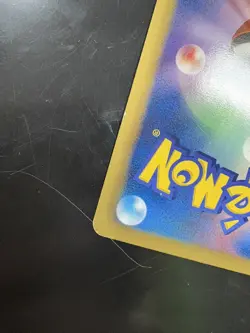 Pokemon Japanese Growlithe Holo 1st Edition - Shiny Collection SC - 004/020 LP - Image 3