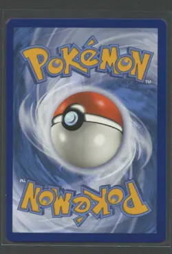 Shiny Bellektro V | Schwert & Schild Promo SWSH085 | Pokemon Karte DE NM 2021 - Image 2